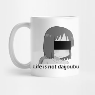 Shinonome Nano - Life is not daijoubu - series 1 - black Mug